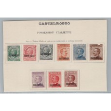 COLONIAS ITALIANAS CASTELROSSO EGEO 1922 ES LA PRIMER SERIE DE ESTAS ISLAS GRIEGAS COMPLETA NUEVAS CON GOMA UN SELLO CON DEFECTO NO SUMADO 95 EUROS MUY RARAS